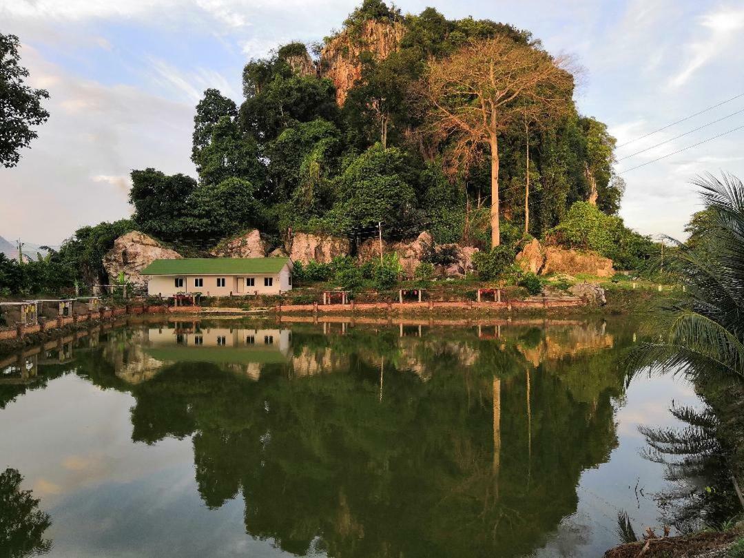 Rocky Farm Ipoh